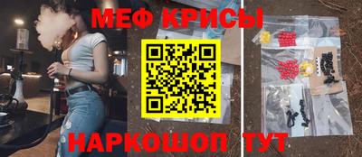 марки nbome Конаково