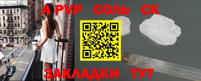 mdpv Комсомольск-на-Амуре