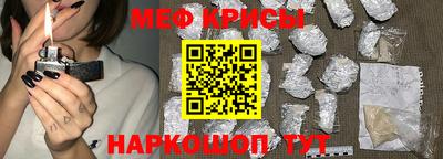 mdpv Комсомольск-на-Амуре