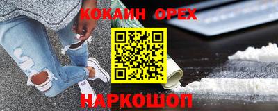 mdpv Комсомольск-на-Амуре