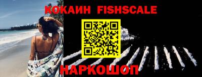 хмурый Коммунар
