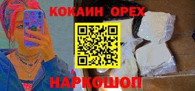 хмурый Коммунар
