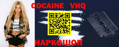 mdpv Комсомольск-на-Амуре