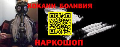 хмурый Коммунар