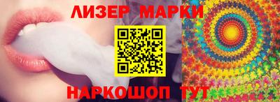 хмурый Коммунар