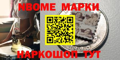 mdpv Комсомольск-на-Амуре
