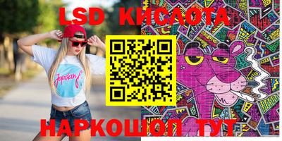 марки nbome Конаково