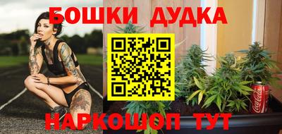 хмурый Коммунар