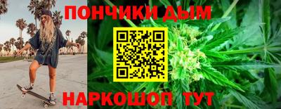 mdpv Комсомольск-на-Амуре