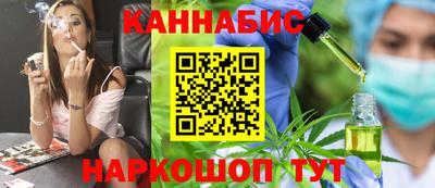 хмурый Коммунар