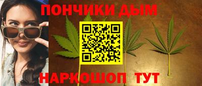 марки nbome Конаково