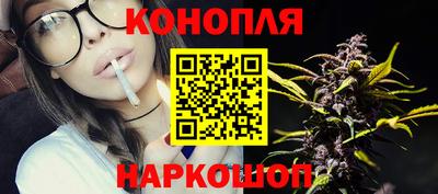 mdpv Комсомольск-на-Амуре