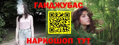 mdpv Комсомольск-на-Амуре