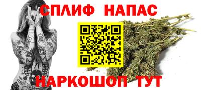 марки nbome Конаково