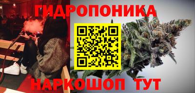 марки nbome Конаково