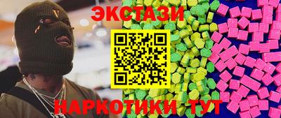 марки nbome Конаково