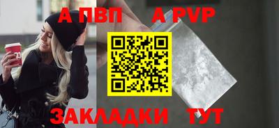 хмурый Коммунар