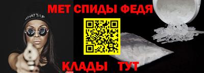 марки nbome Конаково