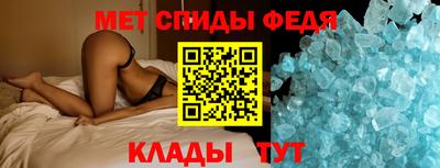 хмурый Коммунар