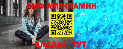 хмурый Коммунар