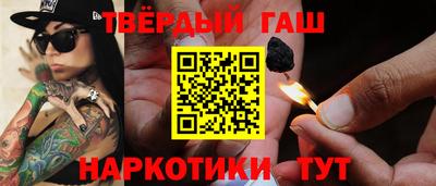 марки nbome Конаково