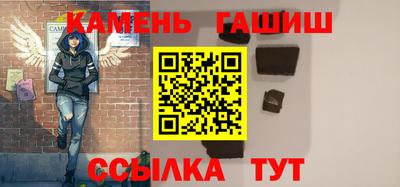 хмурый Коммунар