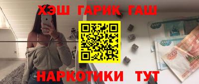 хмурый Коммунар
