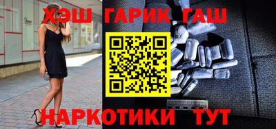 хмурый Коммунар