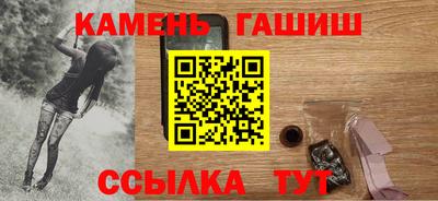 mdpv Комсомольск-на-Амуре