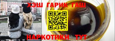 хмурый Коммунар