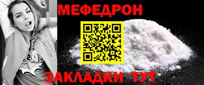 марки nbome Конаково