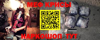 mdpv Комсомольск-на-Амуре
